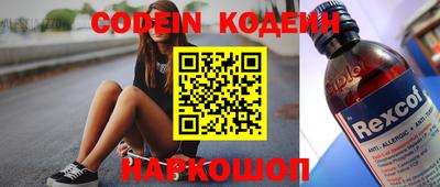 не бодяженный Кинель