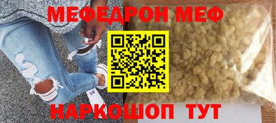 не бодяженный Кинель