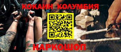 не бодяженный Кинель