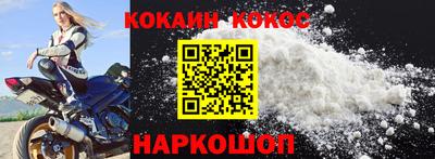 не бодяженный Кинель
