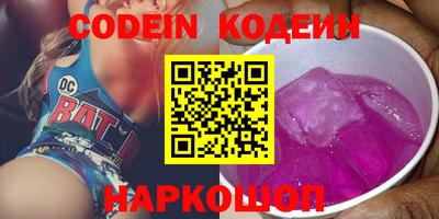 не бодяженный Кинель