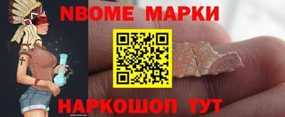 не бодяженный Кинель