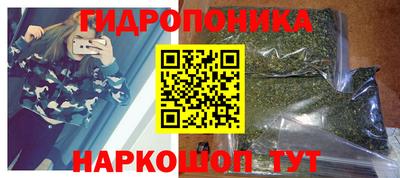 молекула духа Кимры