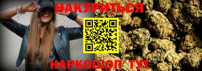 не бодяженный Кинель