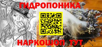 не бодяженный Кинель