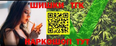мескалин Кингисепп