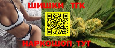 молекула духа Кимры