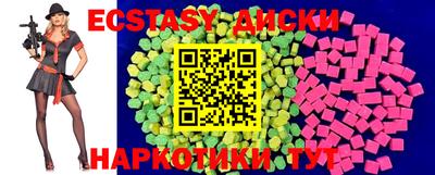 молекула духа Кимры