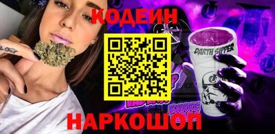 не бодяженный Кинель
