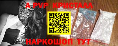 молекула духа Кимры