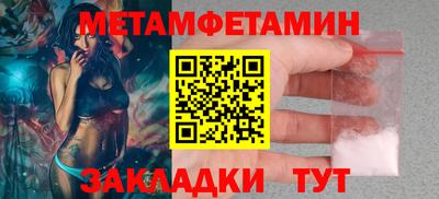 не бодяженный Кинель