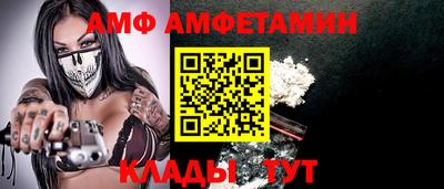 не бодяженный Кинель