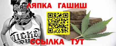 молекула духа Кимры