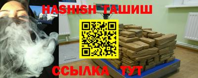 не бодяженный Кинель