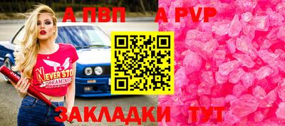 не бодяженный Кинель
