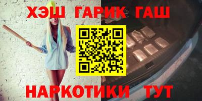 молекула духа Кимры
