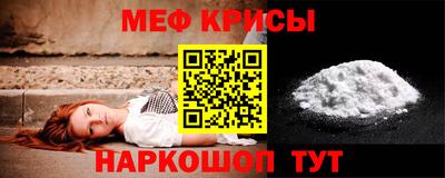 не бодяженный Кинель