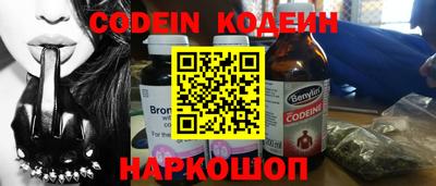 не бодяженный Кинель