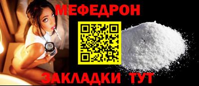 не бодяженный Кинель