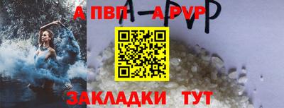 мескалин Кингисепп