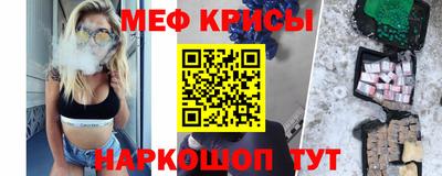 не бодяженный Кинель