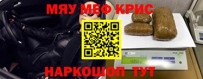 не бодяженный Кинель